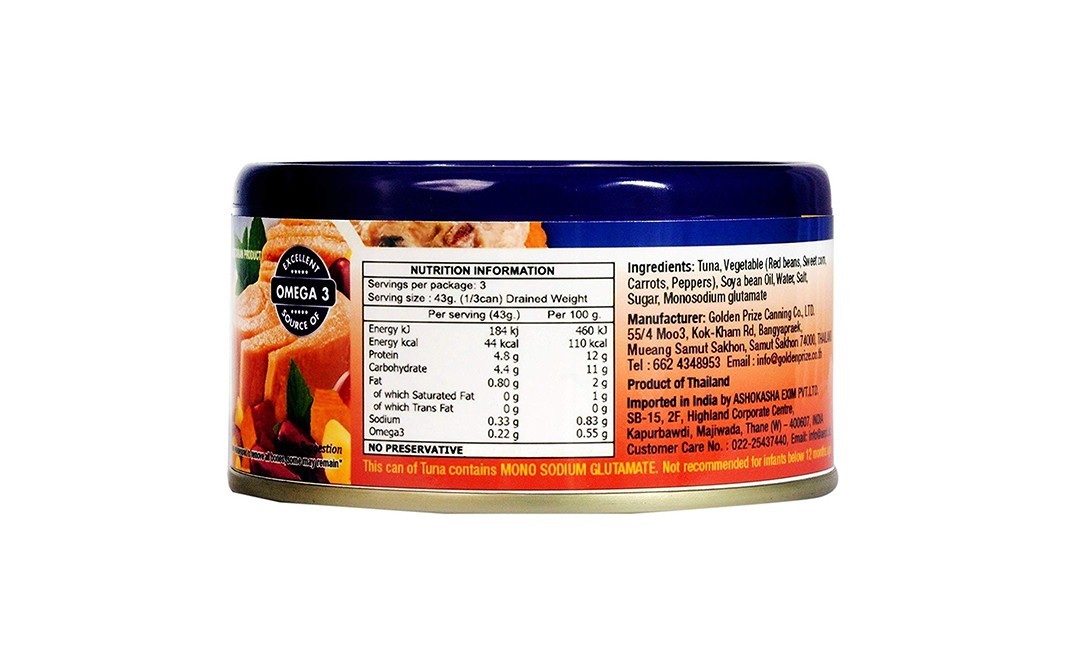 Golden Prize Tuna Salad with Vegetables Mexican Style, Mexican Mix   Tin  185 grams